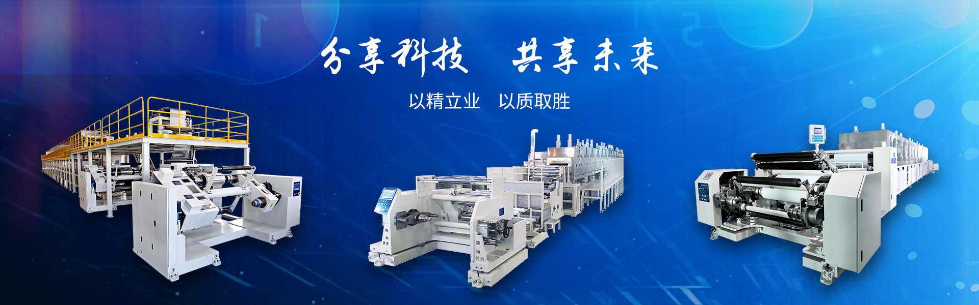 必发7790(中国区)电子集团-线上平台登录入口