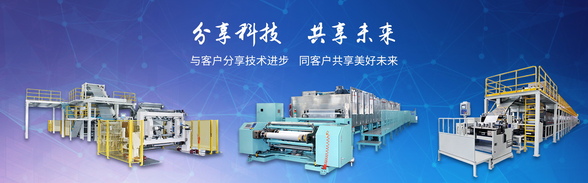 必发7790(中国区)电子集团-线上平台登录入口