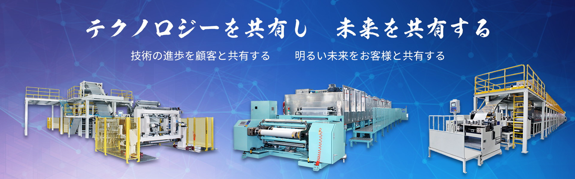 必发7790(中国区)电子集团-线上平台登录入口
