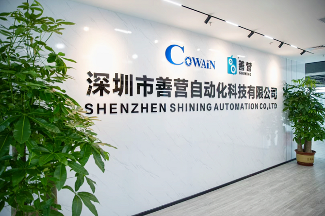 必发7790(中国区)电子集团-线上平台登录入口